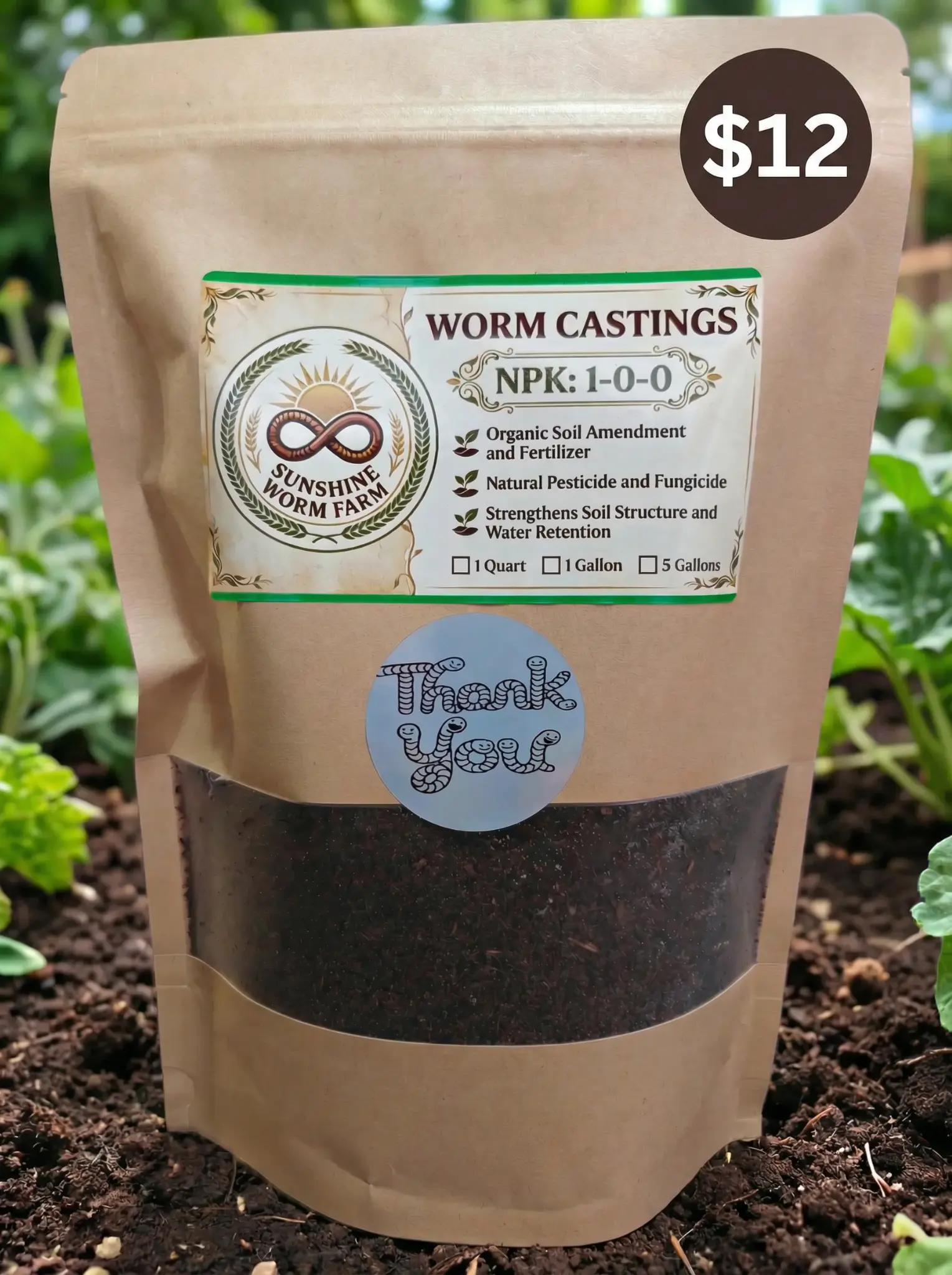 Premium Worm Castings 1 Quart